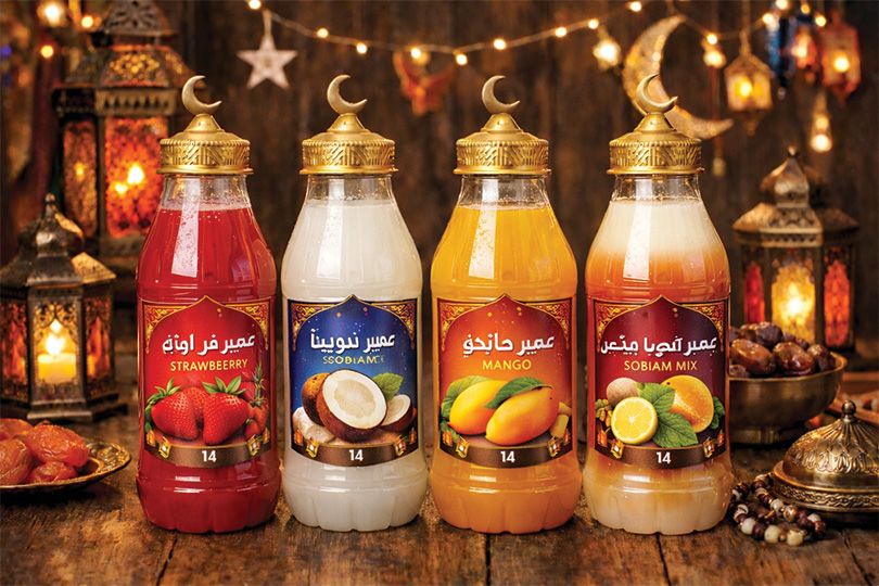 El Sohour Offer