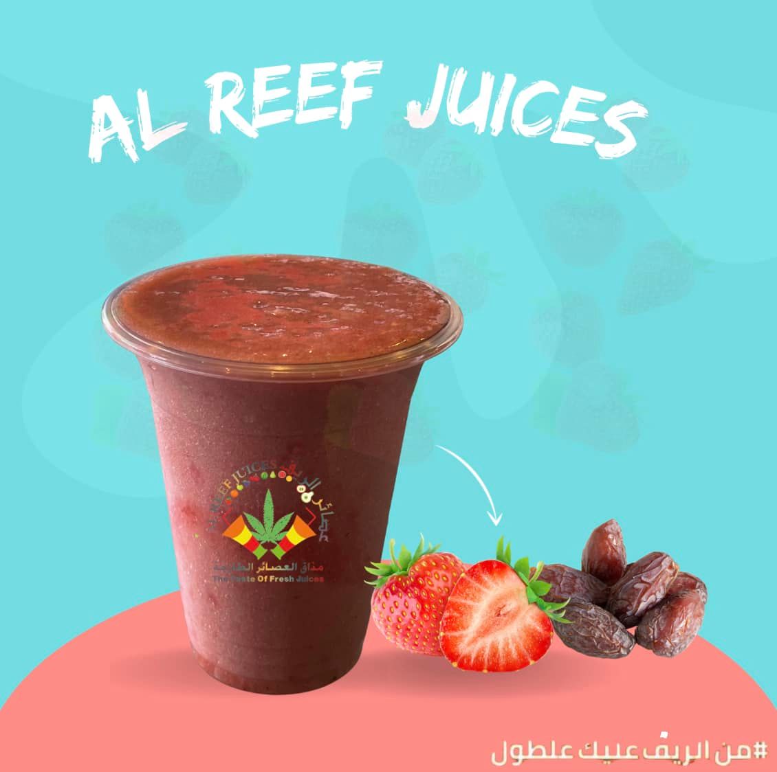Date Strawberry