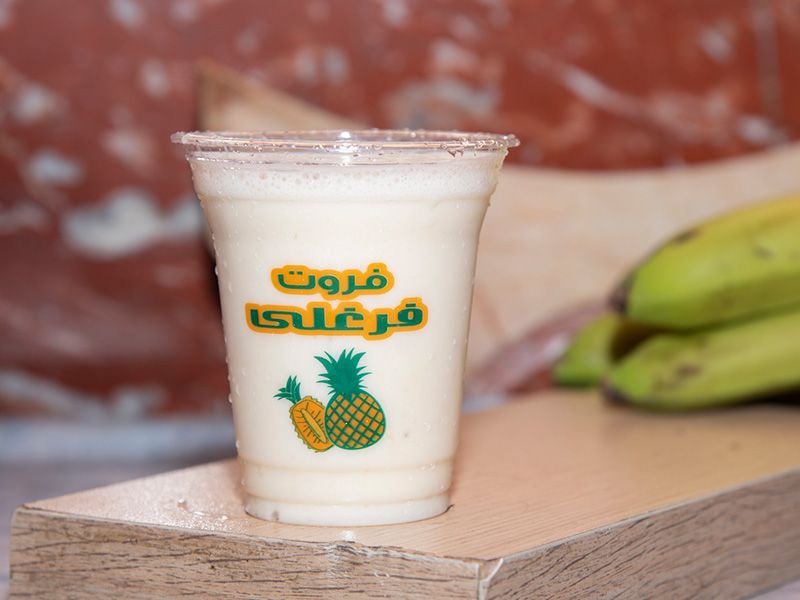 Banana smoothie with milk
