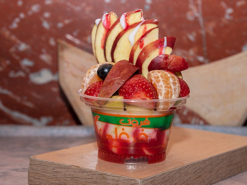 Fruit Salad