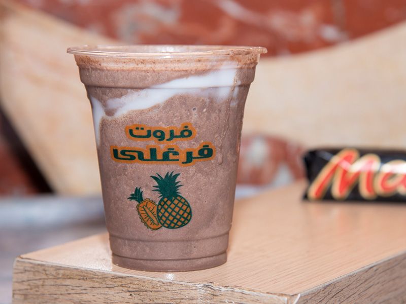 Mars Chocolate Drink
