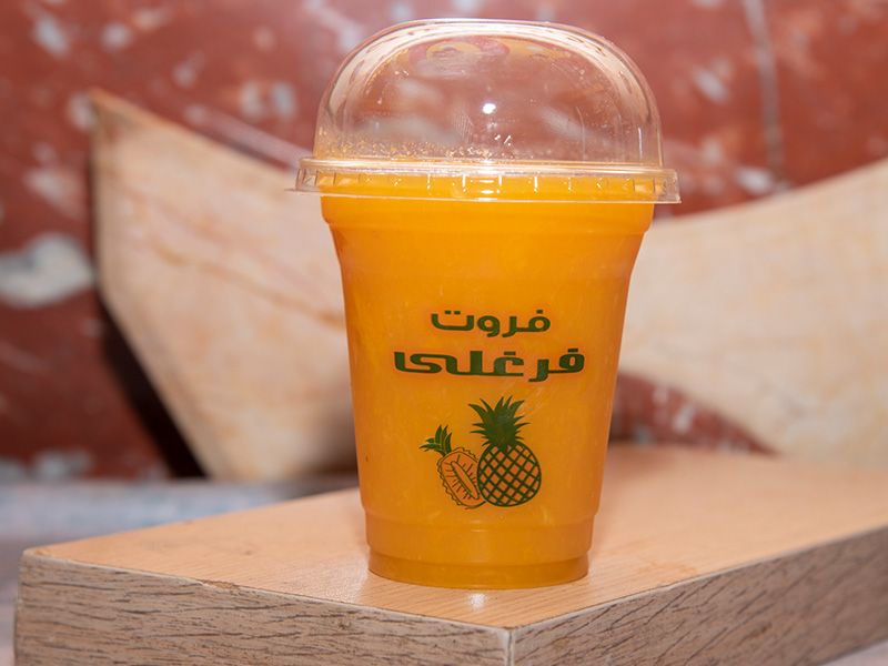 Half-Hit Mango Juice