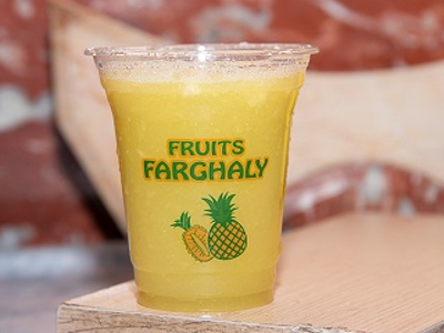 New Drink .. Ykhlek Haded