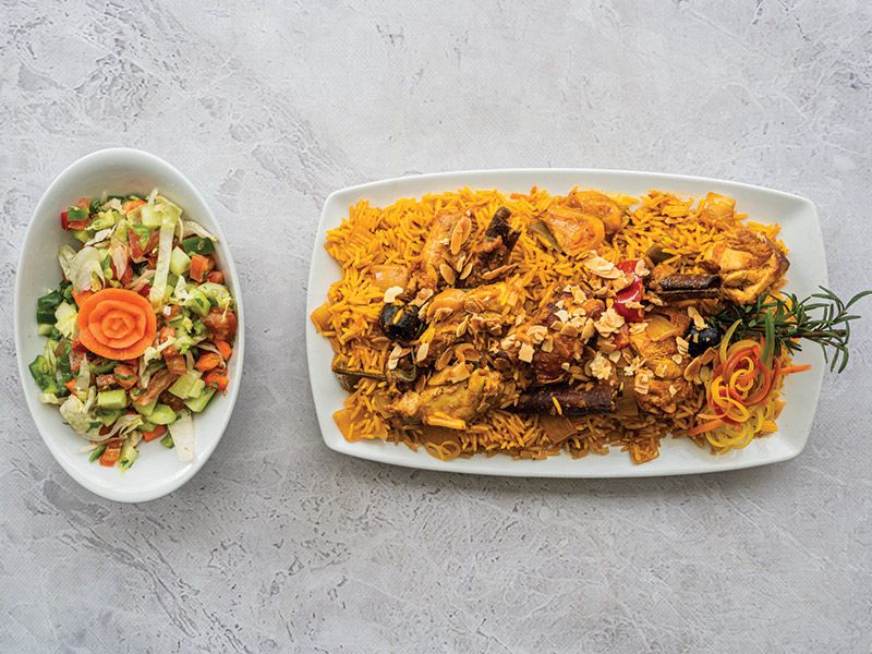 Chicken Kabsa