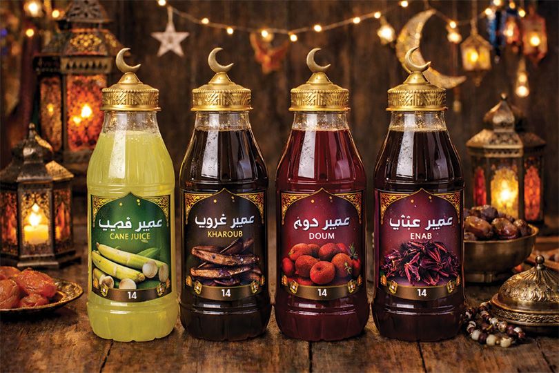 El Tawfer Offer