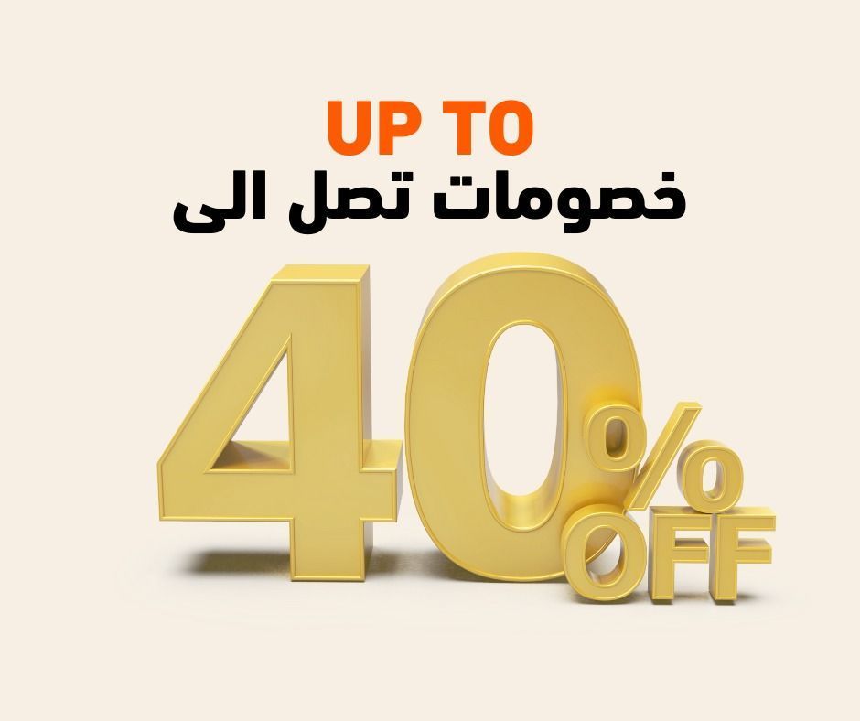 Cookie Pie Offer