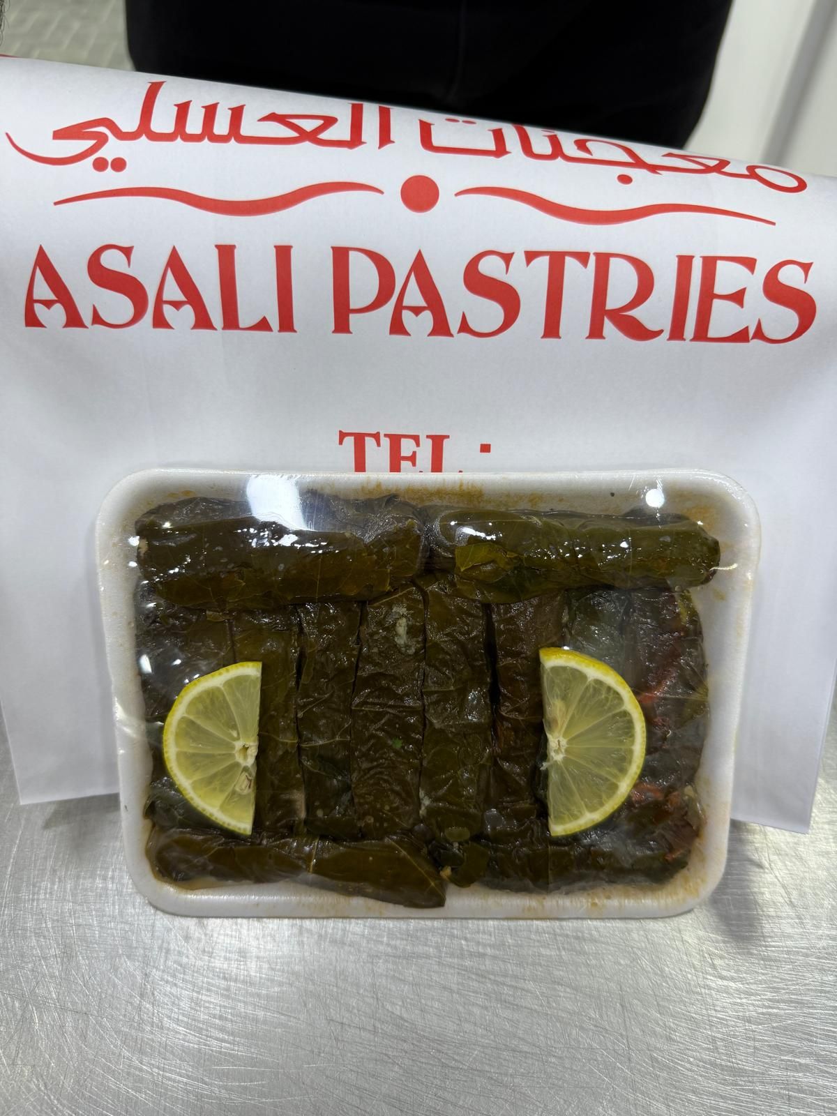 Vine Leaves