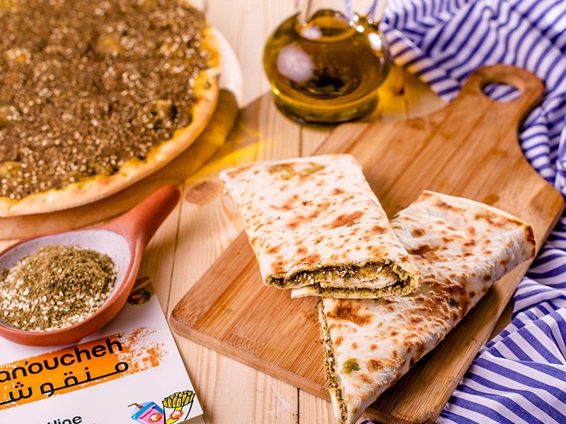 Zaatar Manousheh