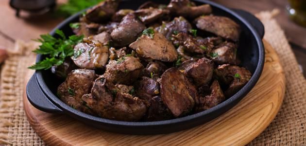 Chicken Liver And Giblets