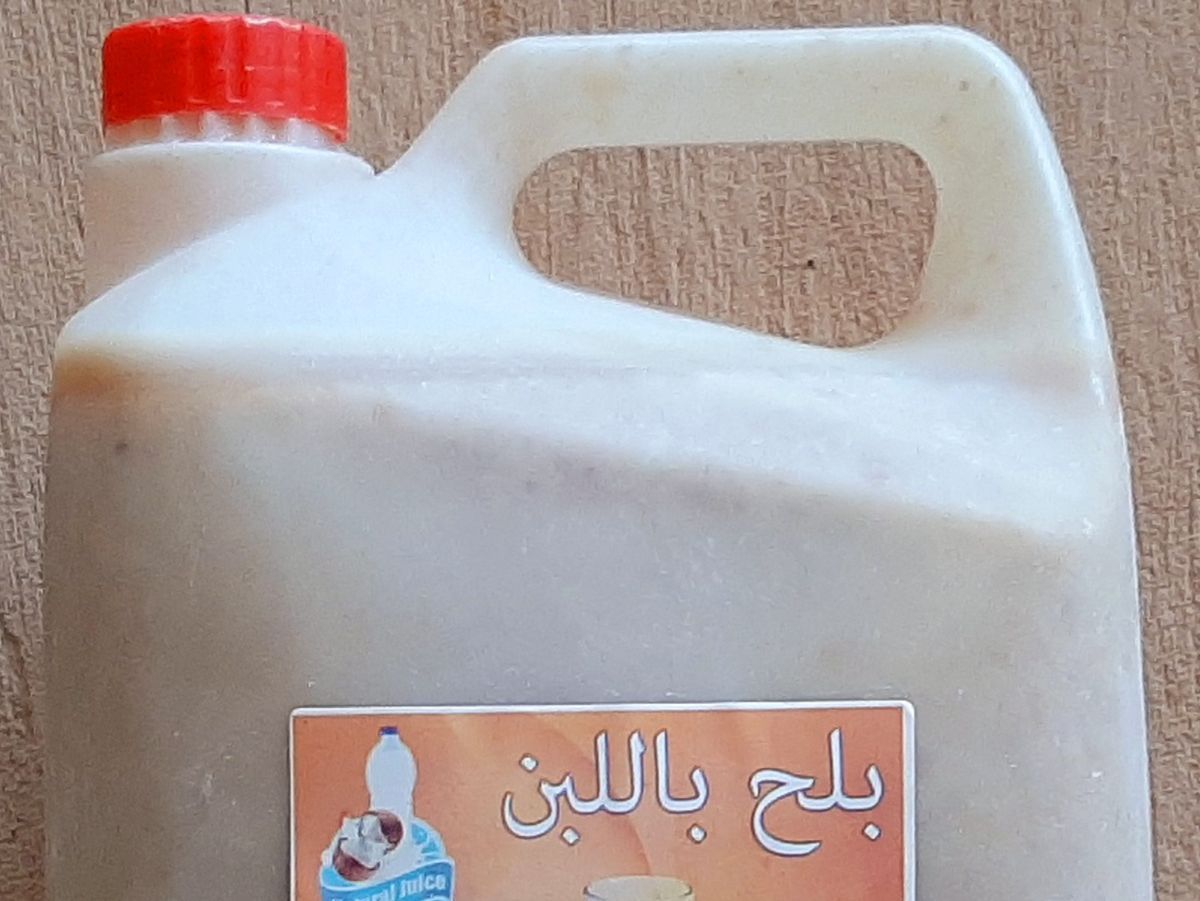 Date with milk family size