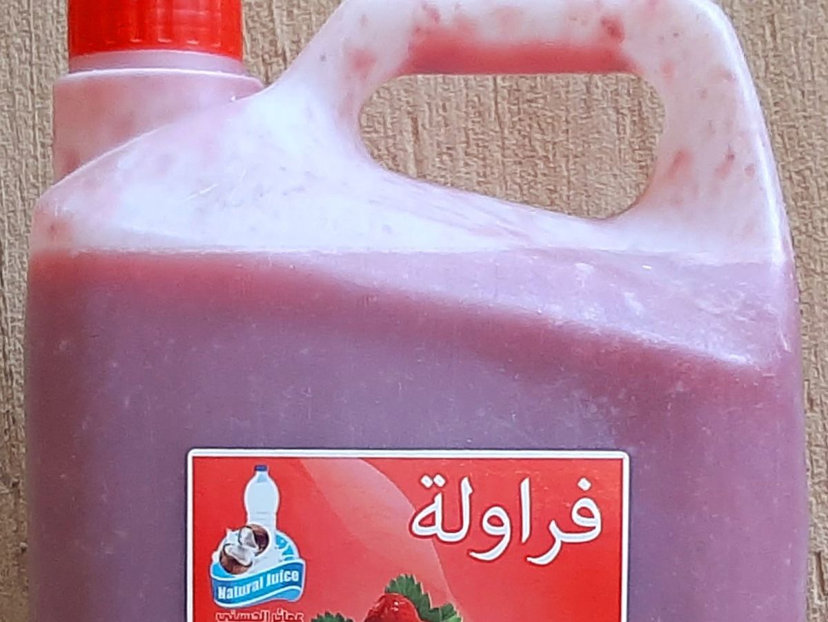 Strawberry Family Size