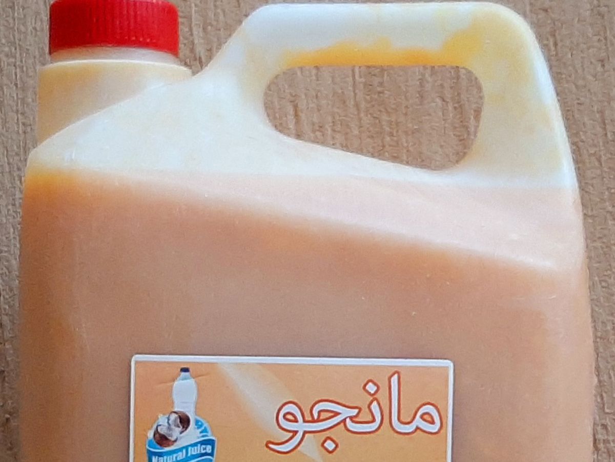 Mango Family Size