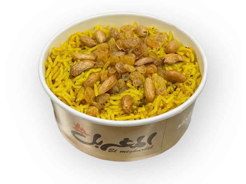 Basmati Rice With Nuts