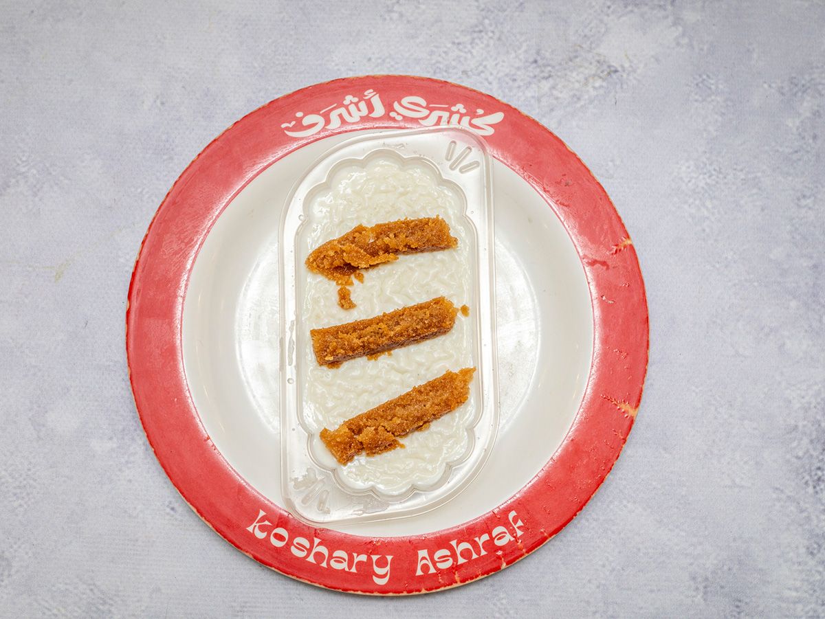 Rice pudding with basbousa