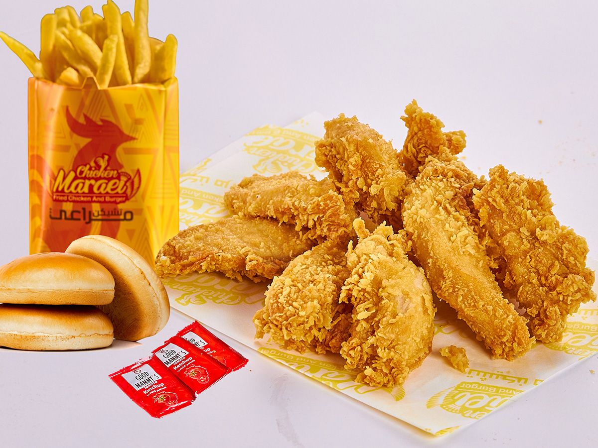 3 Pc Strips Meal