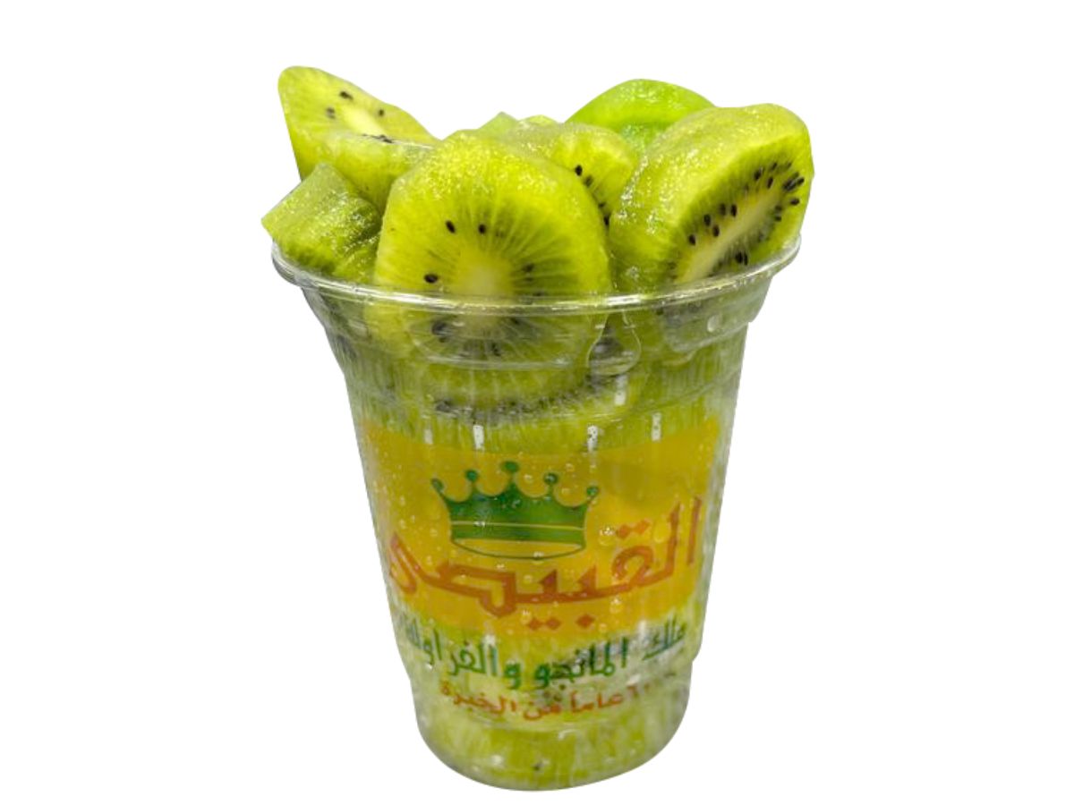 Avocado Mango