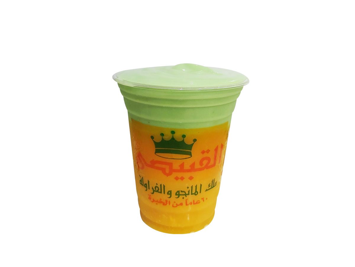 Avocado Mango