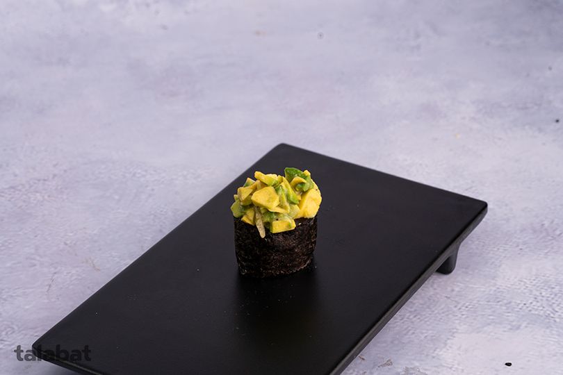 WASABI AVOCADO gunkan