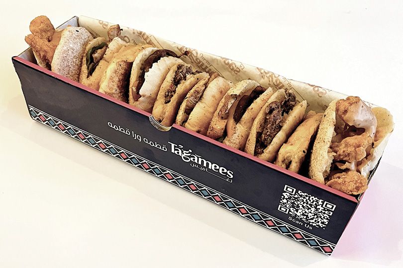 Al Asryia Bites