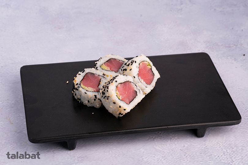 TUNA Ura Maki