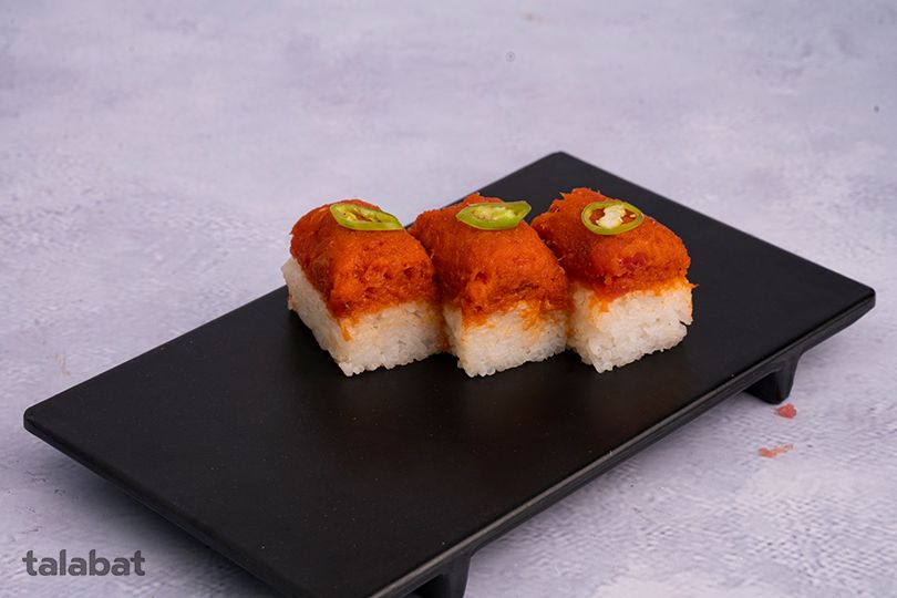 SPICY TUNA Oshi Sushi