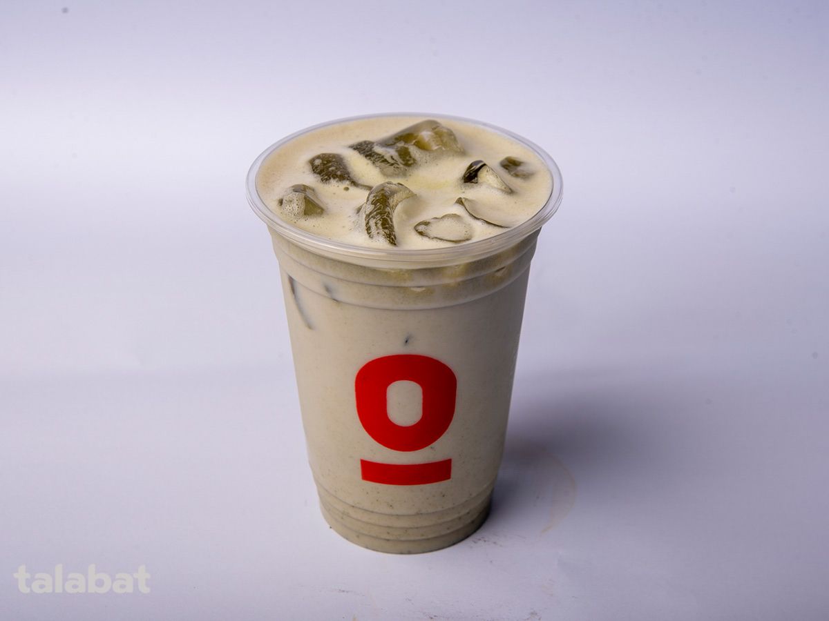 Milk Blend Matcha Small