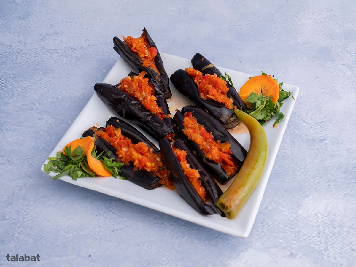 Pickled Eggplant