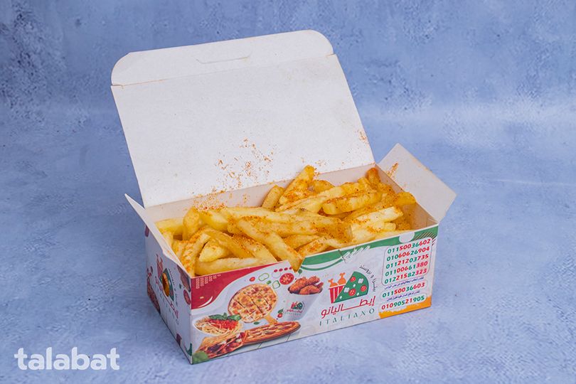 Fries Box