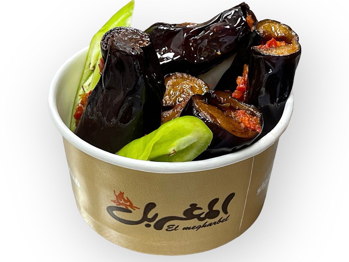 Pickled Eggplant