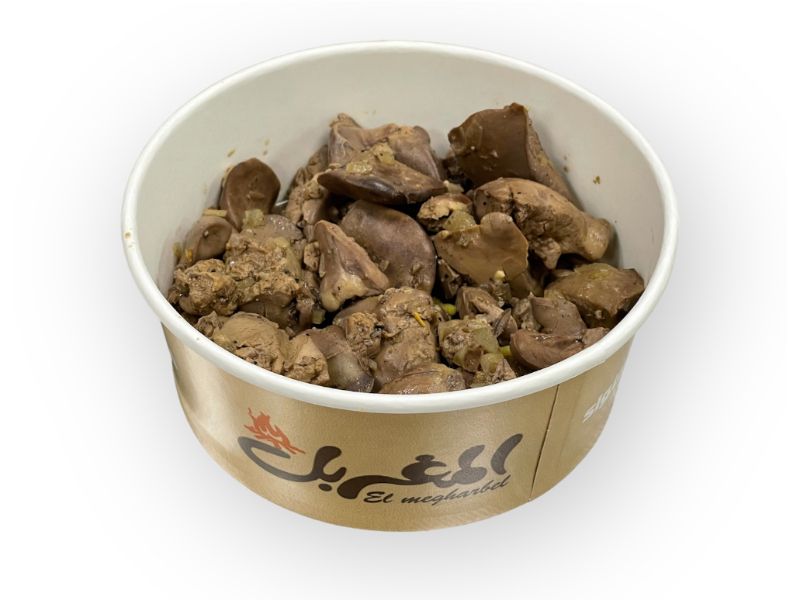 Chicken Liver Persyon
