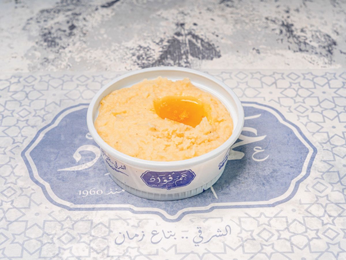 Potato Puree Box