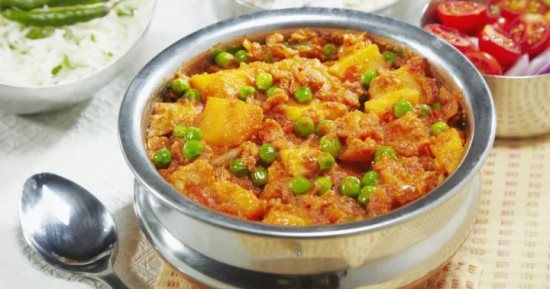 VI04- Aloo Mutter In Indian Style