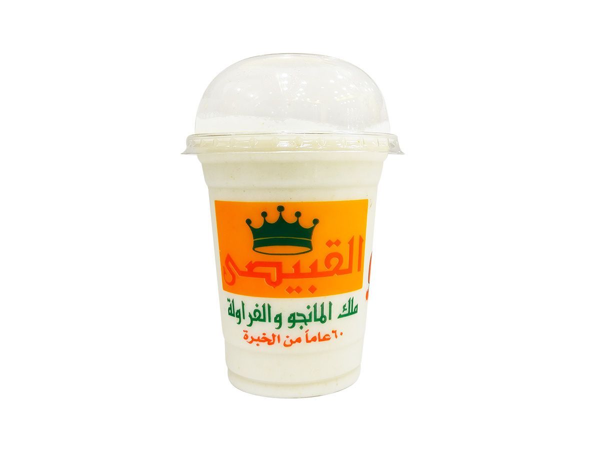 Vanilla Hazelnut