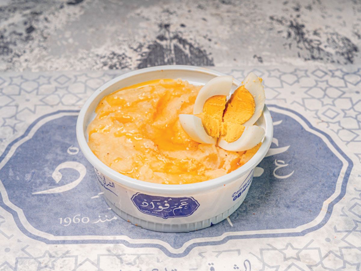 Potato Puree With Boiled Egg Box