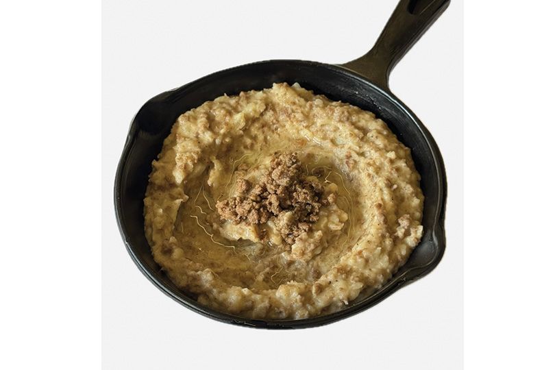 Kawarma Puree