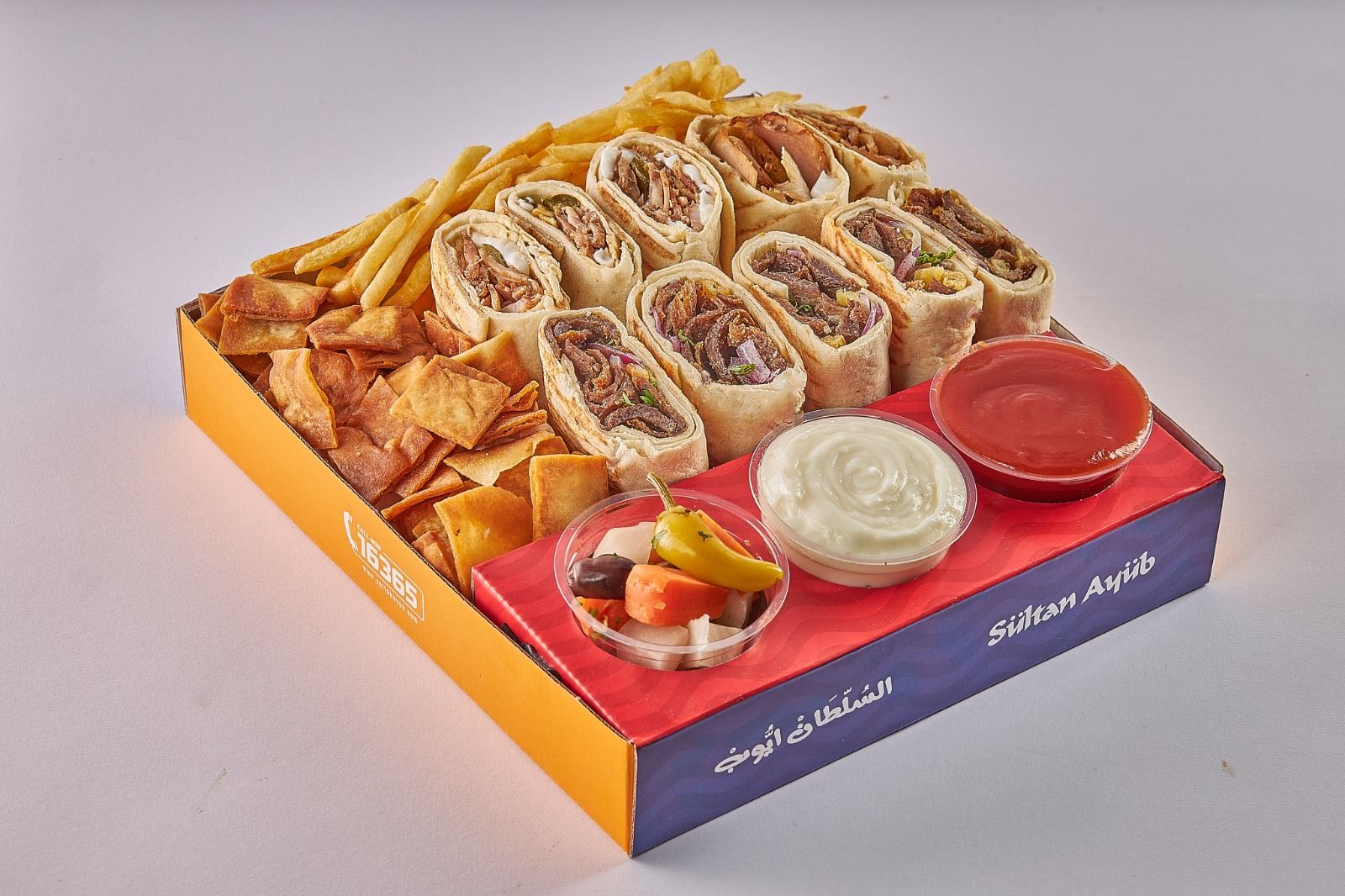 Box Shawerma Mix