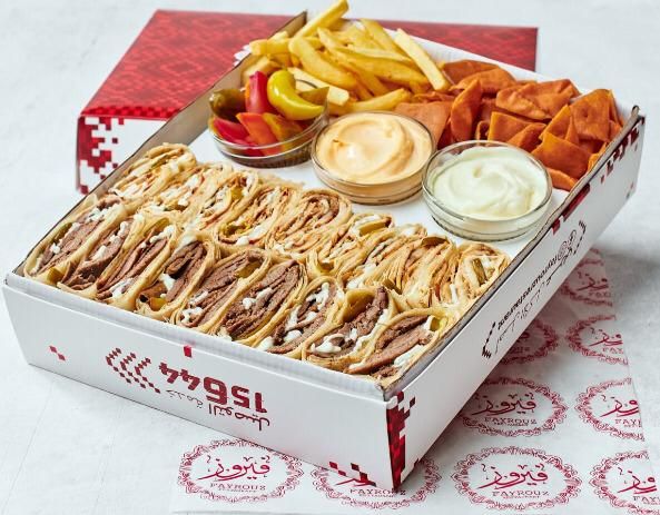 Shawarma Box