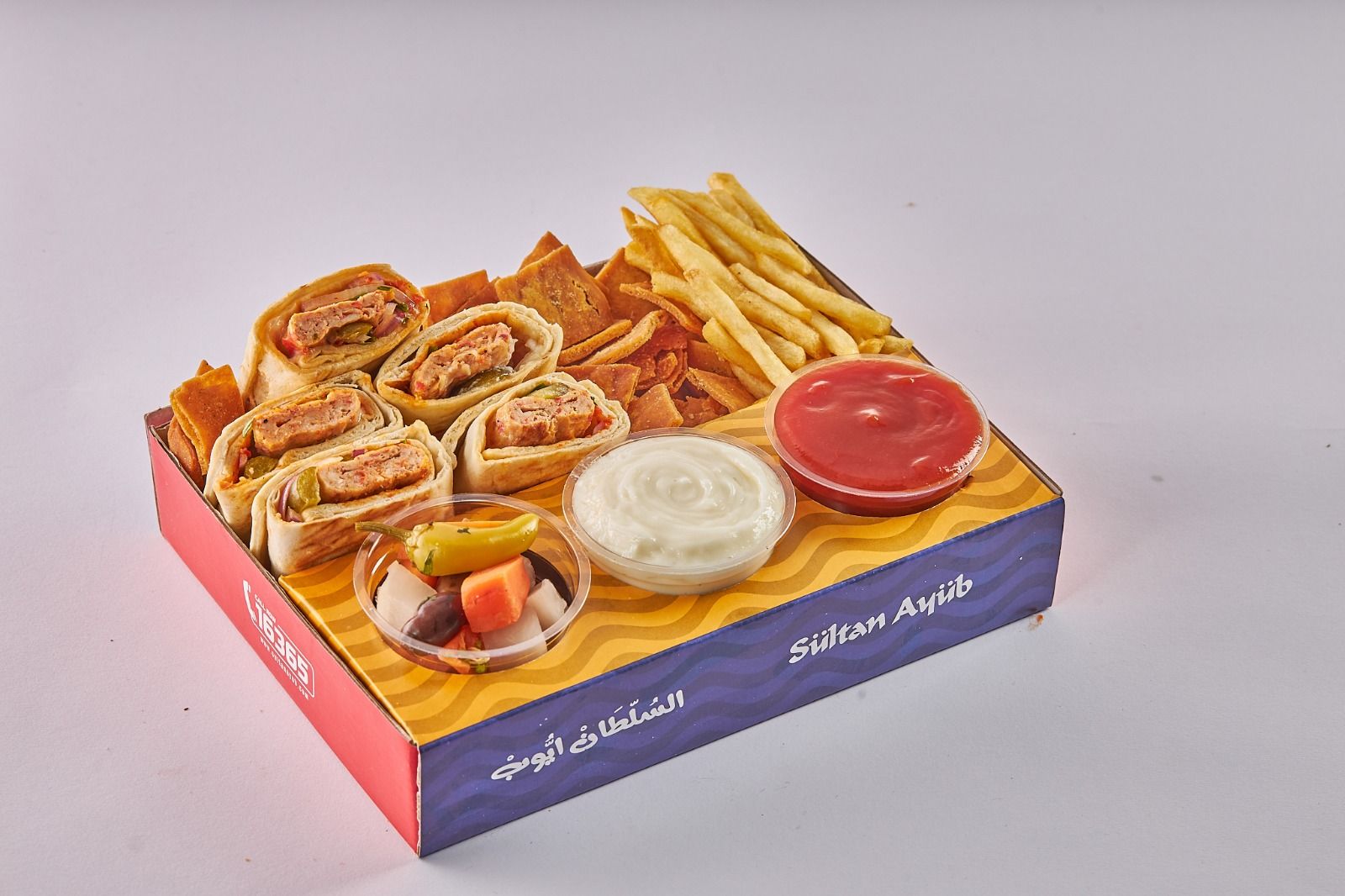 Box Chicken Kebab