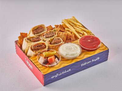 Box Meat Kebab