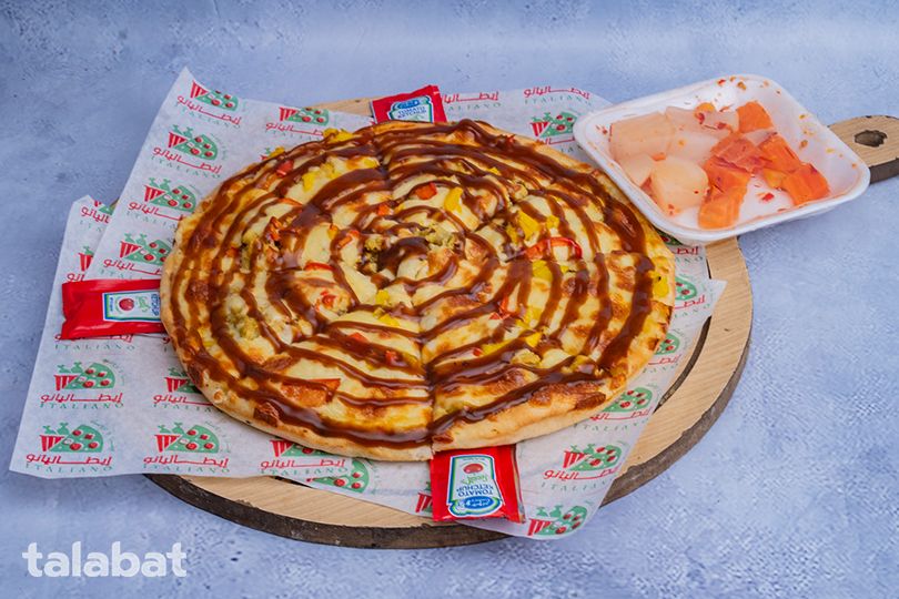 Pizza Mix Italian Chicken BBQ