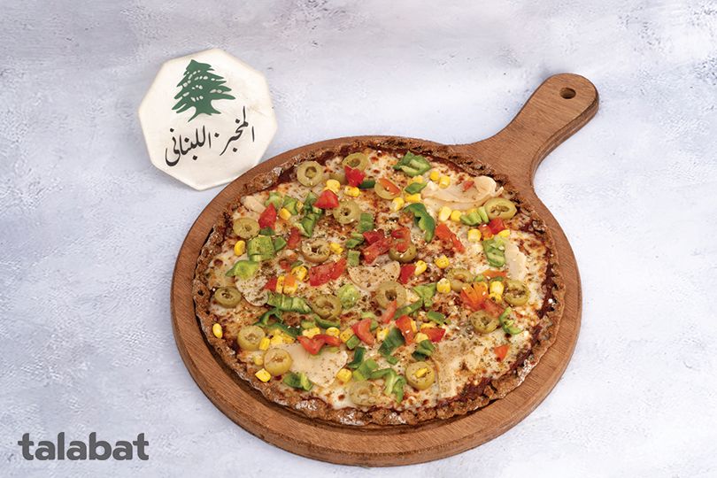Vegetables Pizza