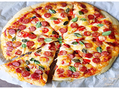 Smoke Turkey Pizza