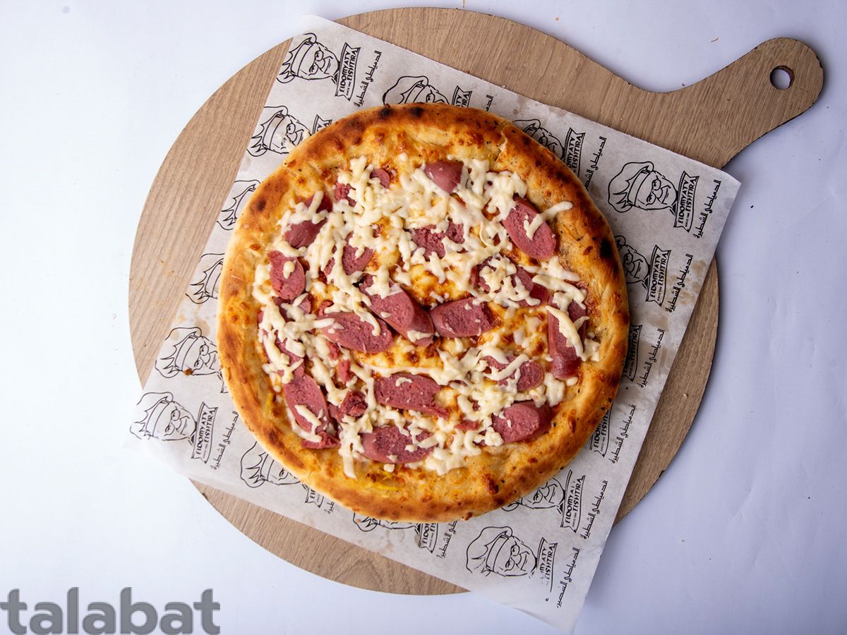 Strips Pizza