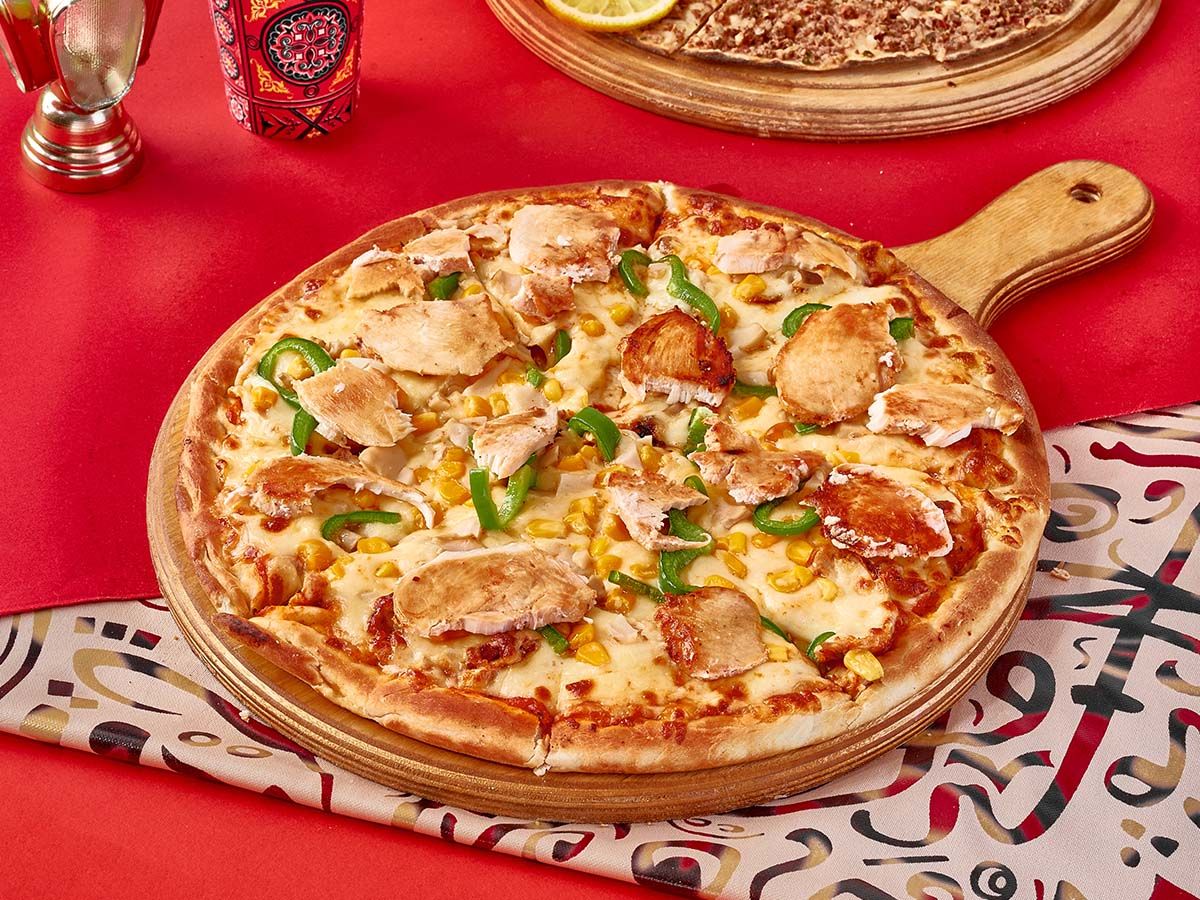 Chicken Shawerma Pizza