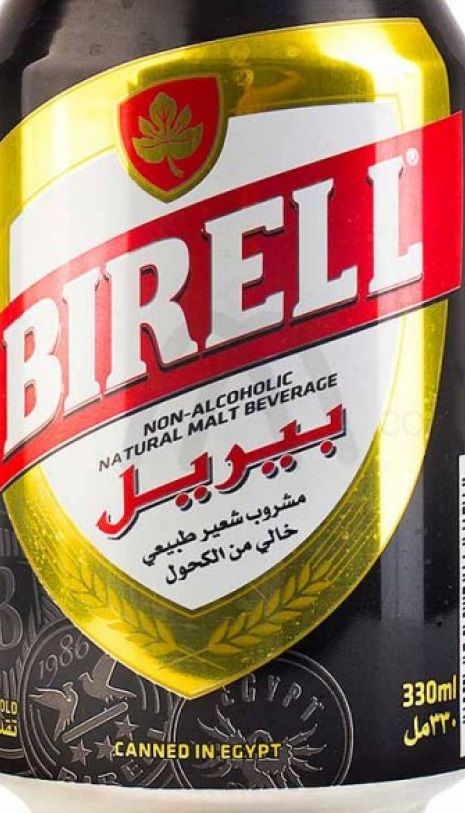 Birell Can