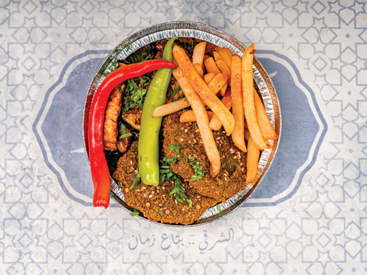 Tahabish Box