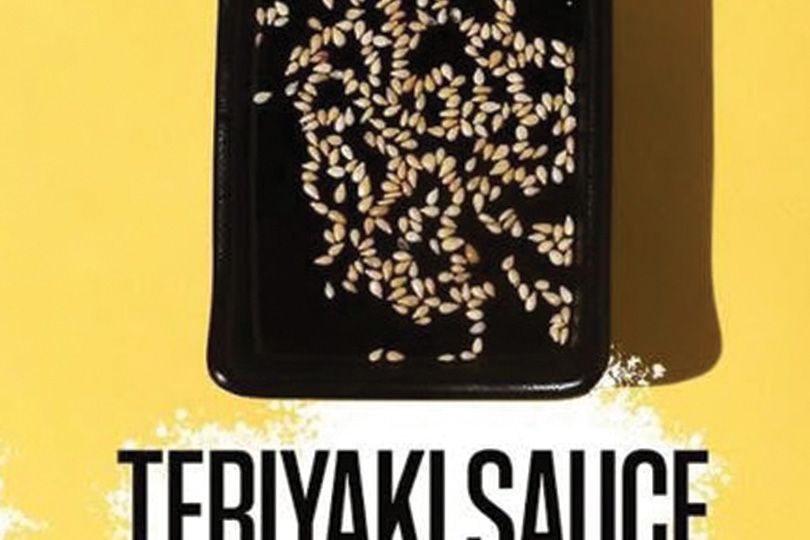 Teriyaki