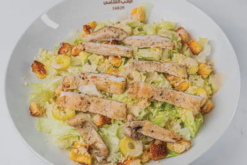 Chicken Caesar Salad