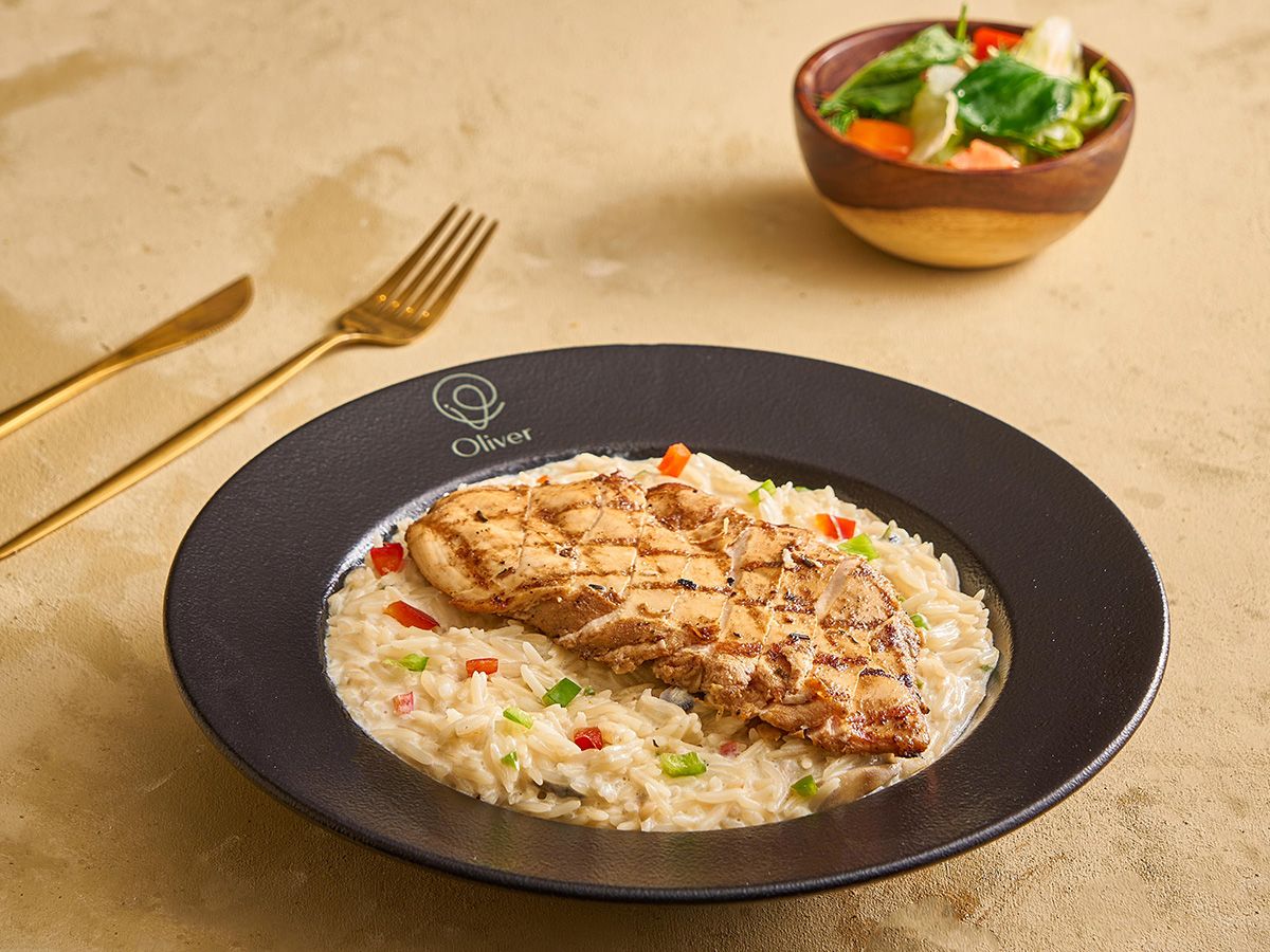 Chicken Oliver Rice