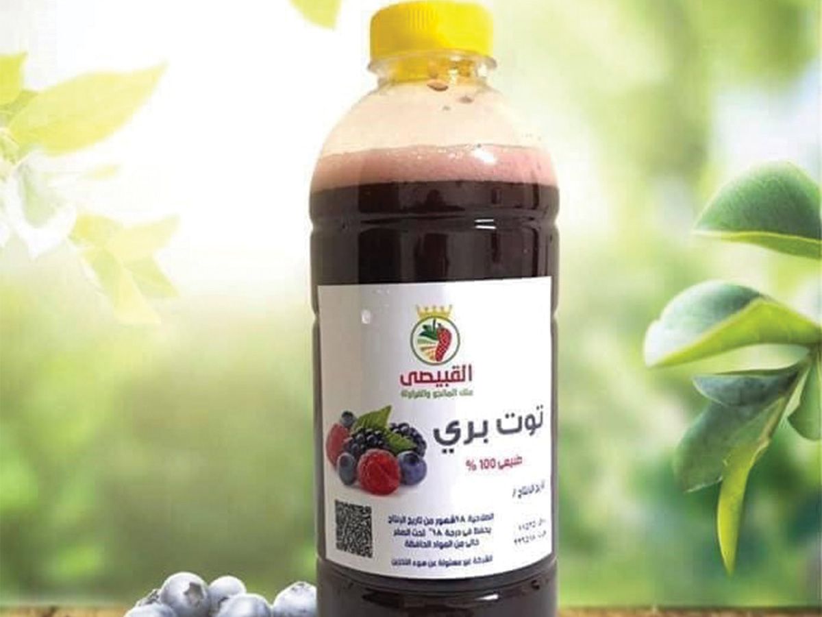 Berry Juice